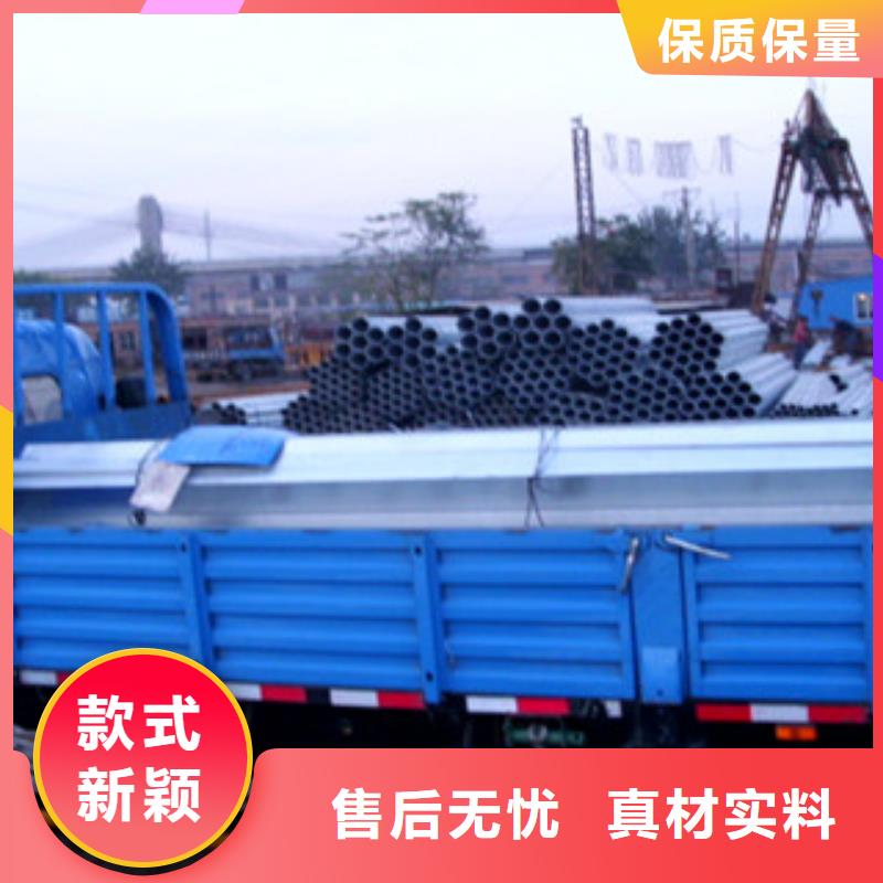 北京DN50镀锌管现货全国销售