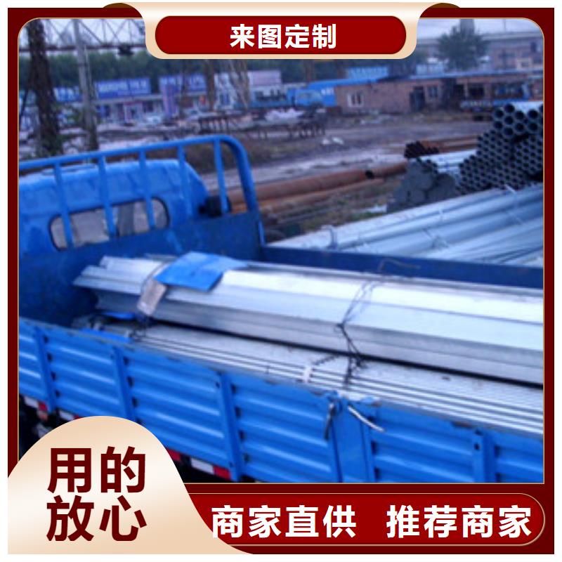 汉中Q235B镀锌钢管加工厂品质优异