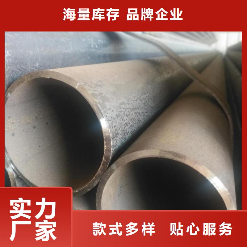 Q235B焊接钢管各规格价格定制不额外收费