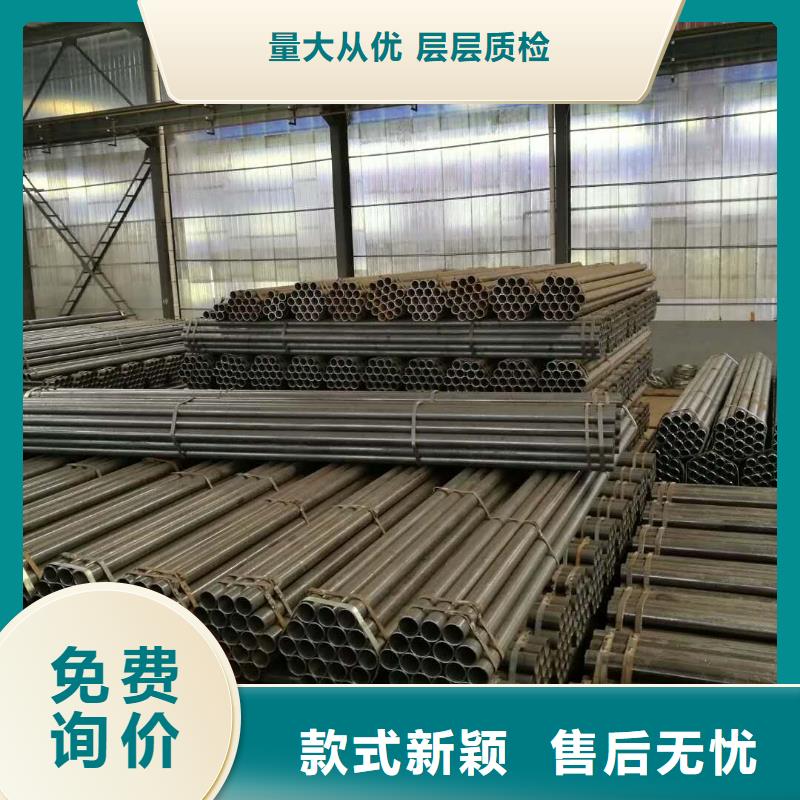 鹤岗Q355B焊接钢管优质产品价格