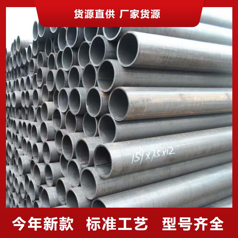 萍乡Q355B焊接钢管一支价格