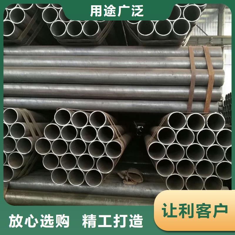 Q355B焊接钢管全国可发货当地经销商