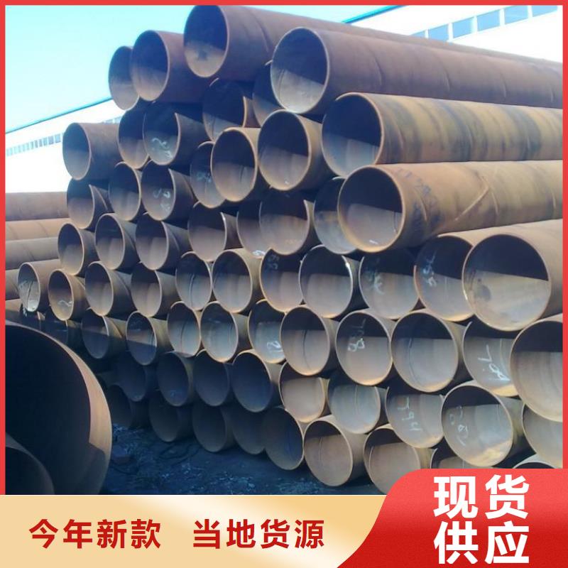 ​北京Q355B焊接钢管生产加工