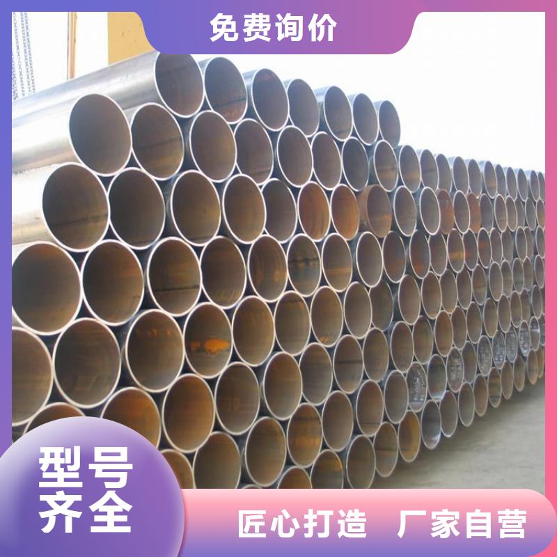 荆州大口径Q355B螺旋焊管钢板卷制焊管