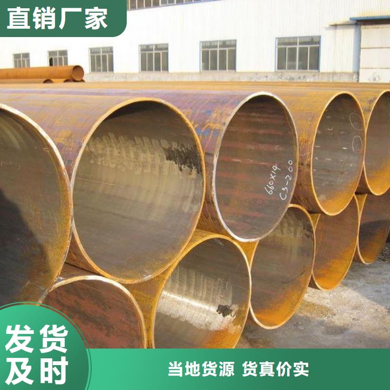 Q235B埋弧焊管优惠多质量好当地生产厂家