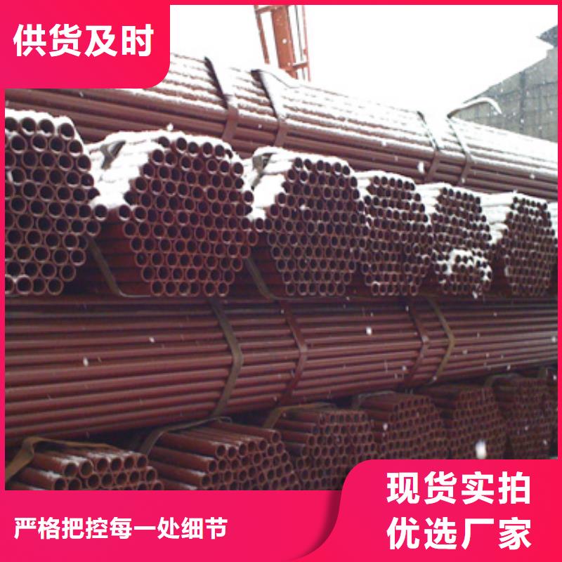 Q235B焊管价格支持切割零售本地生产商