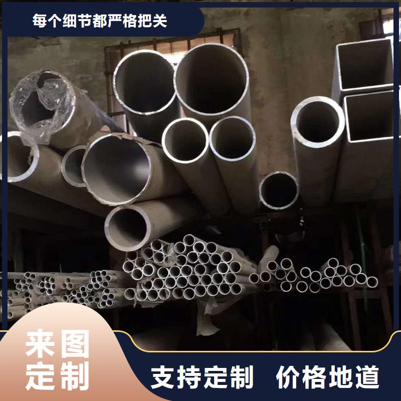 Q235B焊接钢管国标品质量大优惠定制批发