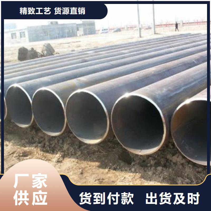 咸宁Q235B小口径焊管吨价-哪里价格低