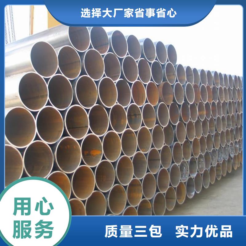 宁波Q355B焊接钢管工业排水用