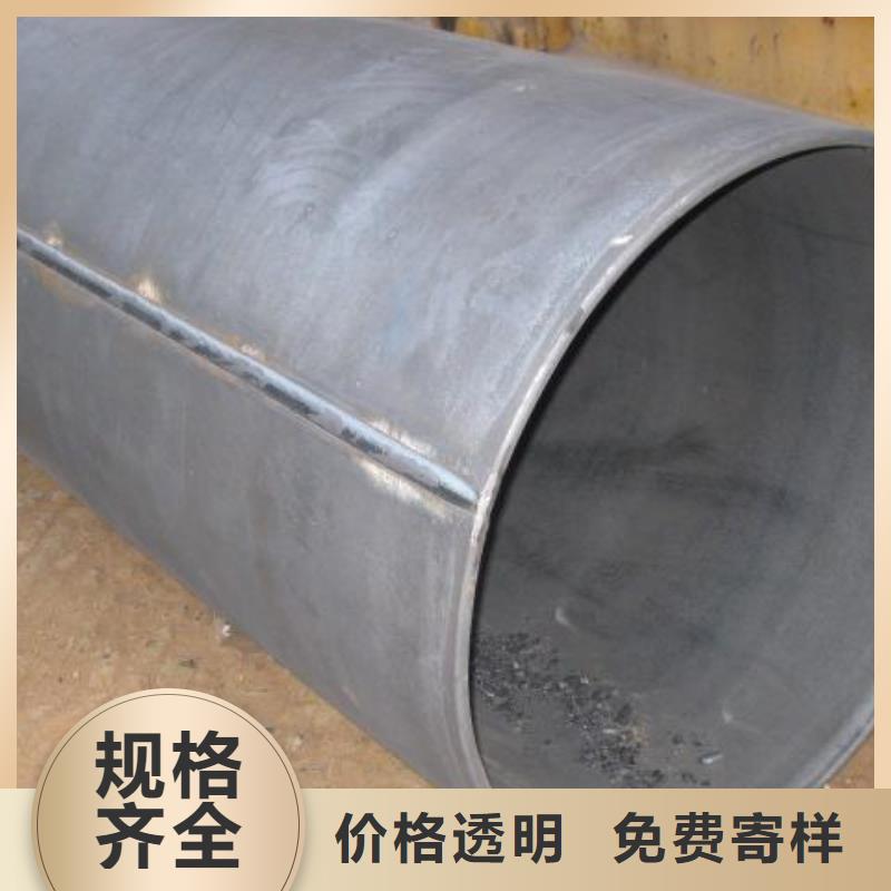 大口径Q355B螺旋焊管生产制造厂家当地厂家