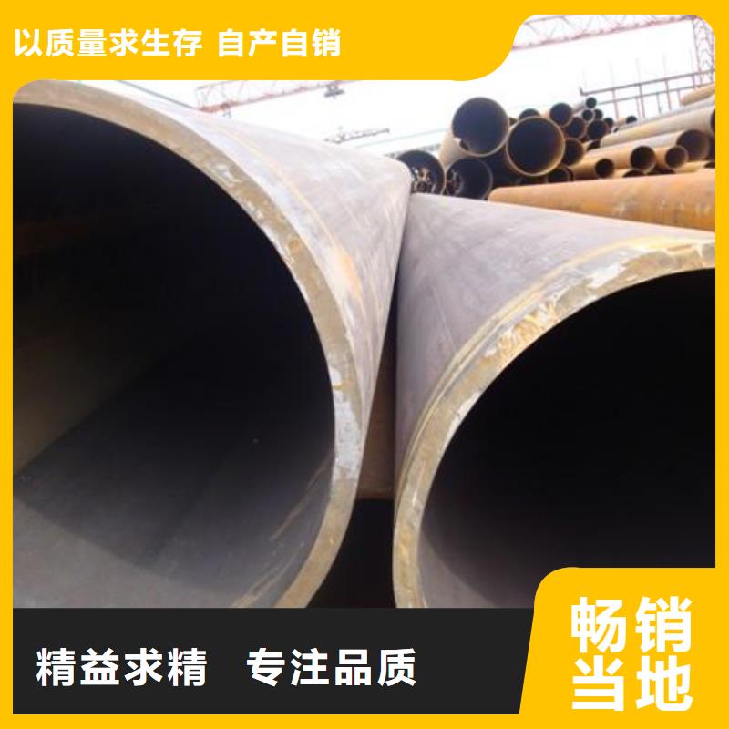 大口径Q235B螺旋焊管价优质量保证同城供应商