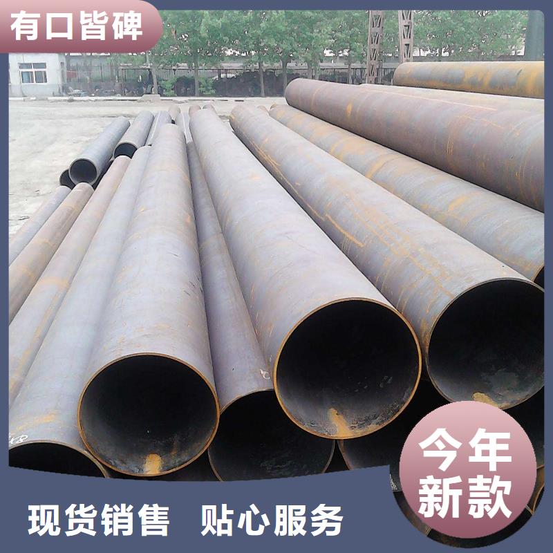 阳江Q235B焊接钢管国标品质量大优惠