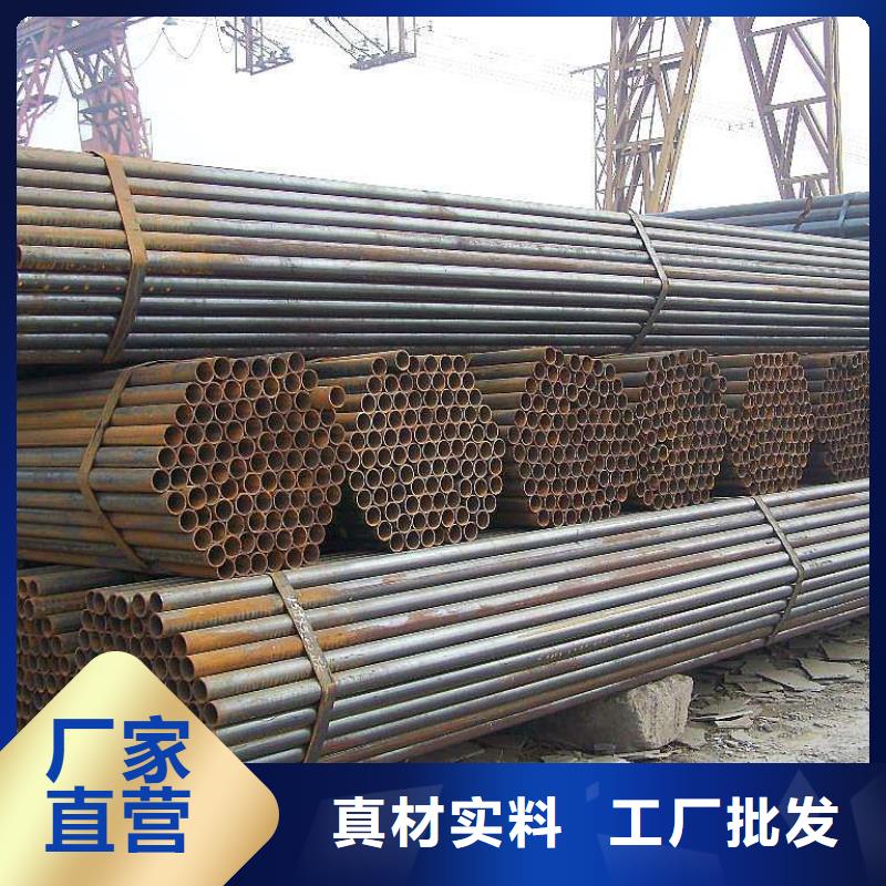 Q235B焊接钢管厂家直供客户满意度高