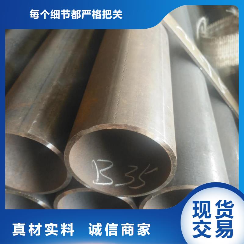 Q355B焊管价格低-质量保证供应商