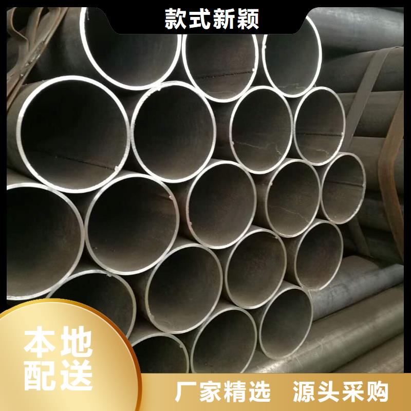 Q235B焊接钢管全国可发货产品参数