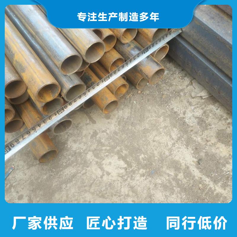 汉中Q235B直缝焊管生产厂价格优惠