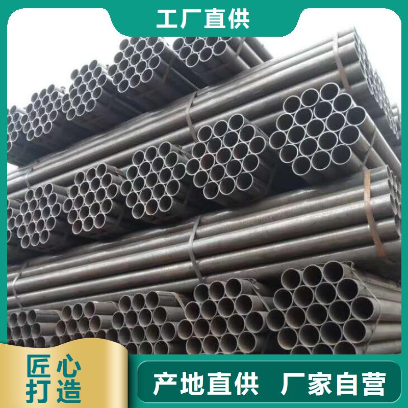 梧州Q235B焊接钢管发货快质量可靠