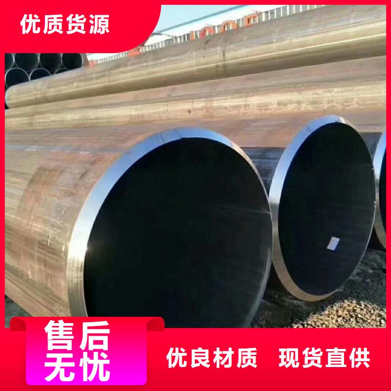 贺州Q235B焊接钢管专业定制销售
