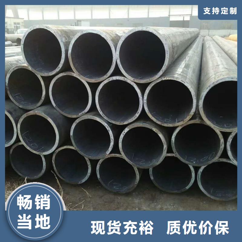 Q235B埋弧焊管供应商优惠报价标准工艺