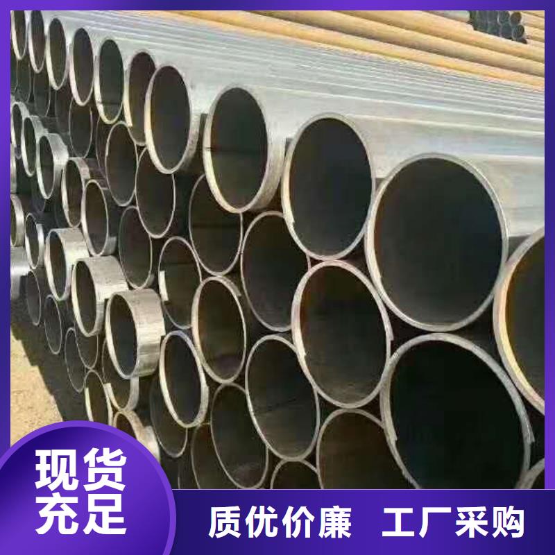 Q235B焊接钢管批发零售报价满足多种行业需求