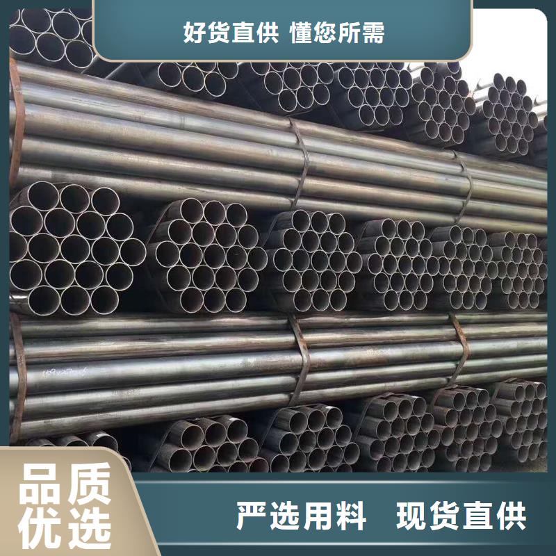 Q235B小口径焊管吨价-哪里价格低价格实惠工厂直供