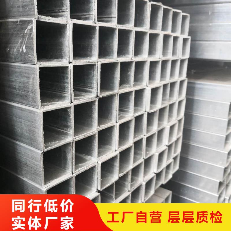 咸宁Q355B热轧方管生产厂家报价