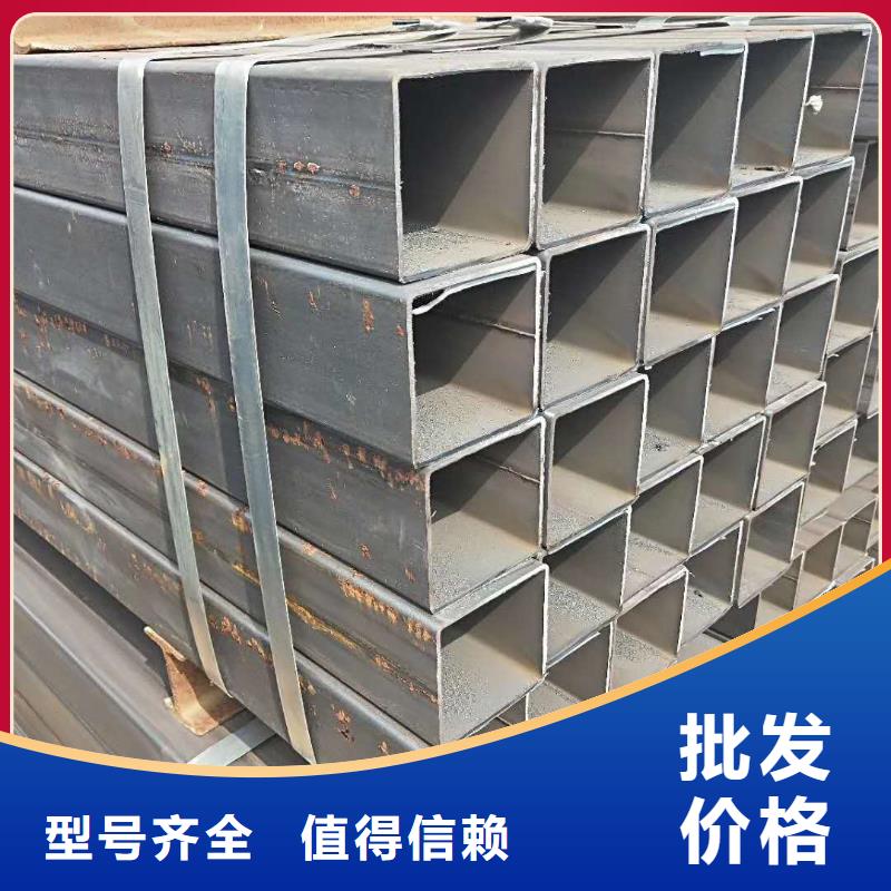 北京Q235B镀锌方管实力商家钢厂直销
