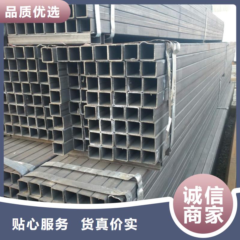 重庆Q235B热轧方管现货量大优惠