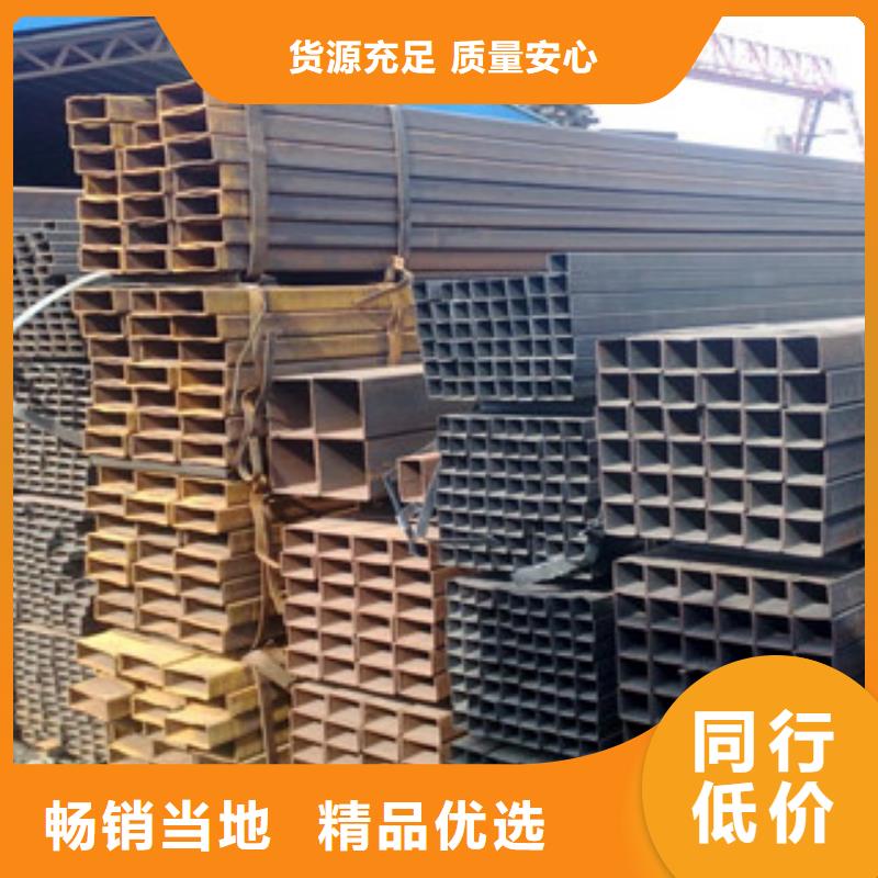 连云港Q355B热轧方管生产厂家规格型号全