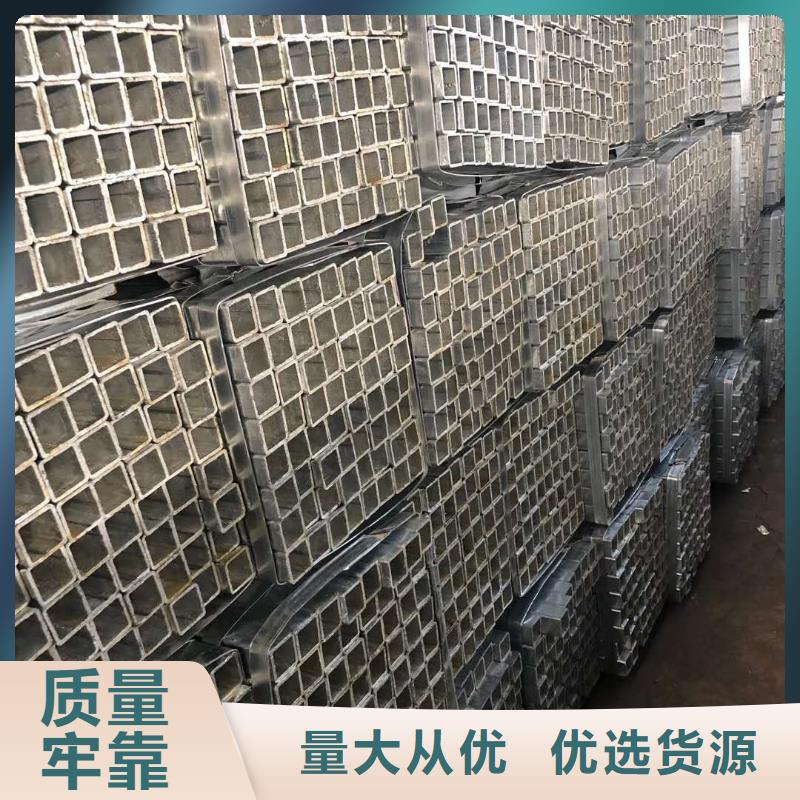 丽江Q355B热轧方管批发零售推荐厂家