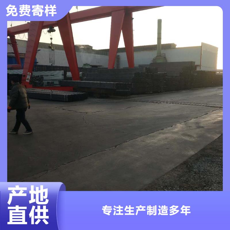 湘潭Q355B热轧方管生产厂家实时报价