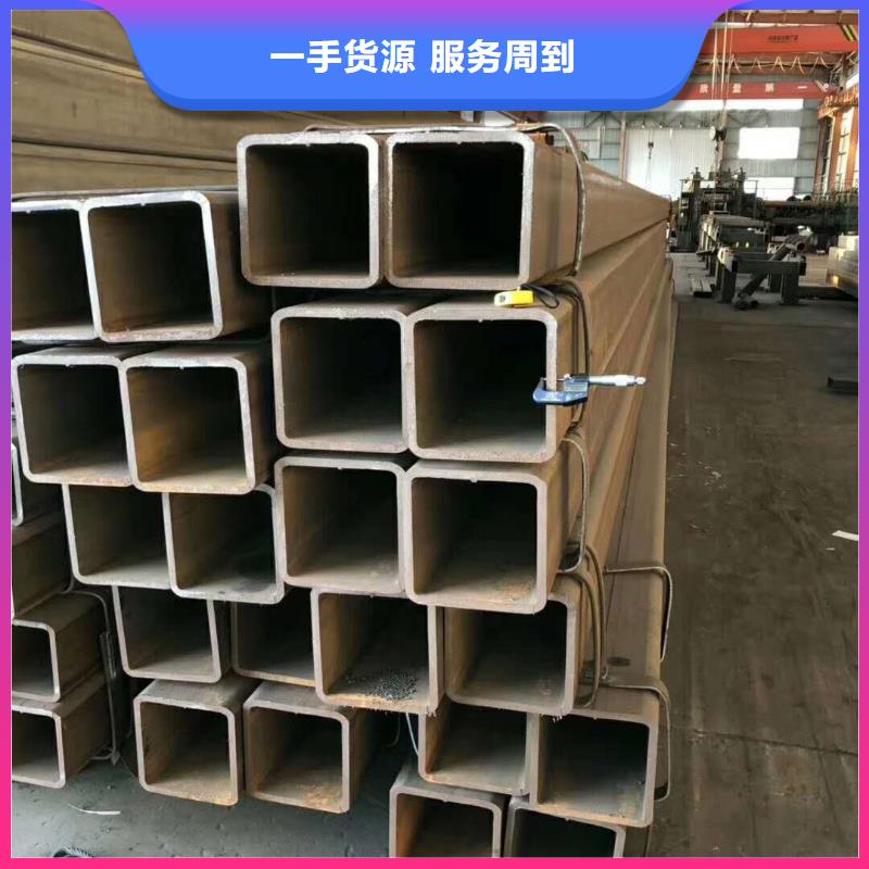 荆州Q235B大口径方管加工定做质量可靠