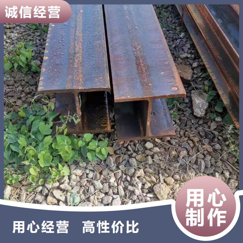 北京Q355B焊接H型钢大厂零卖价格