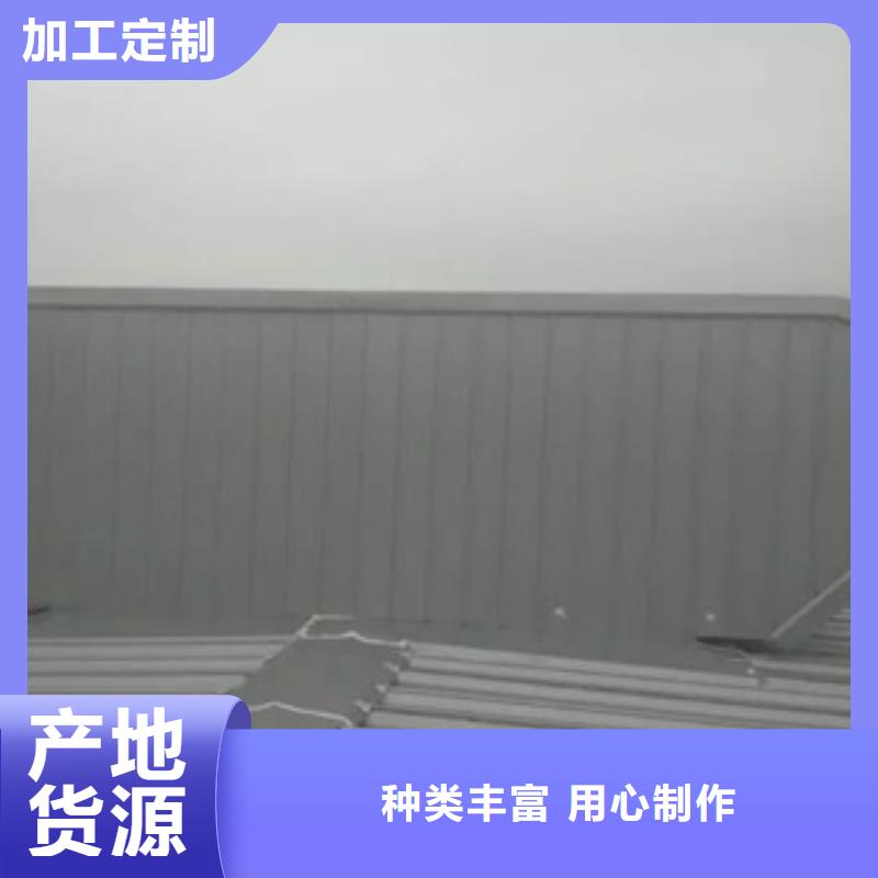 上海屋顶通风器