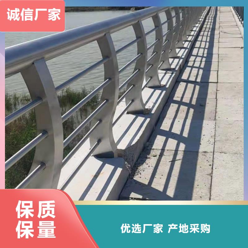 桥梁柱防撞护栏高度多少厂家货源稳定