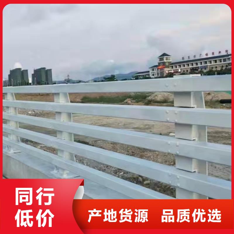 桥梁防撞护栏造大厂生产从源头保证品质