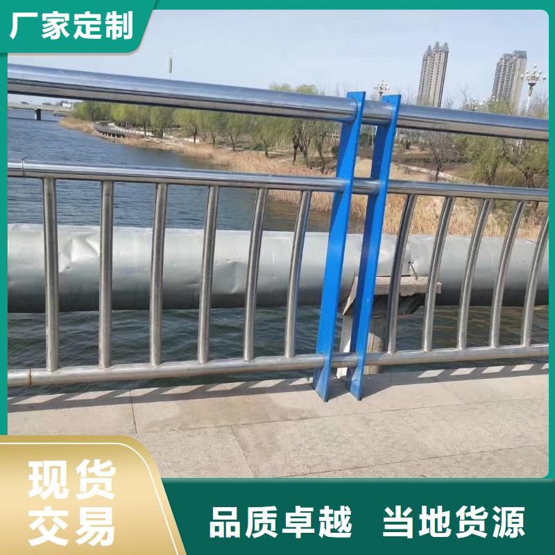 河道桥梁不锈钢护栏生产周期短本地制造商