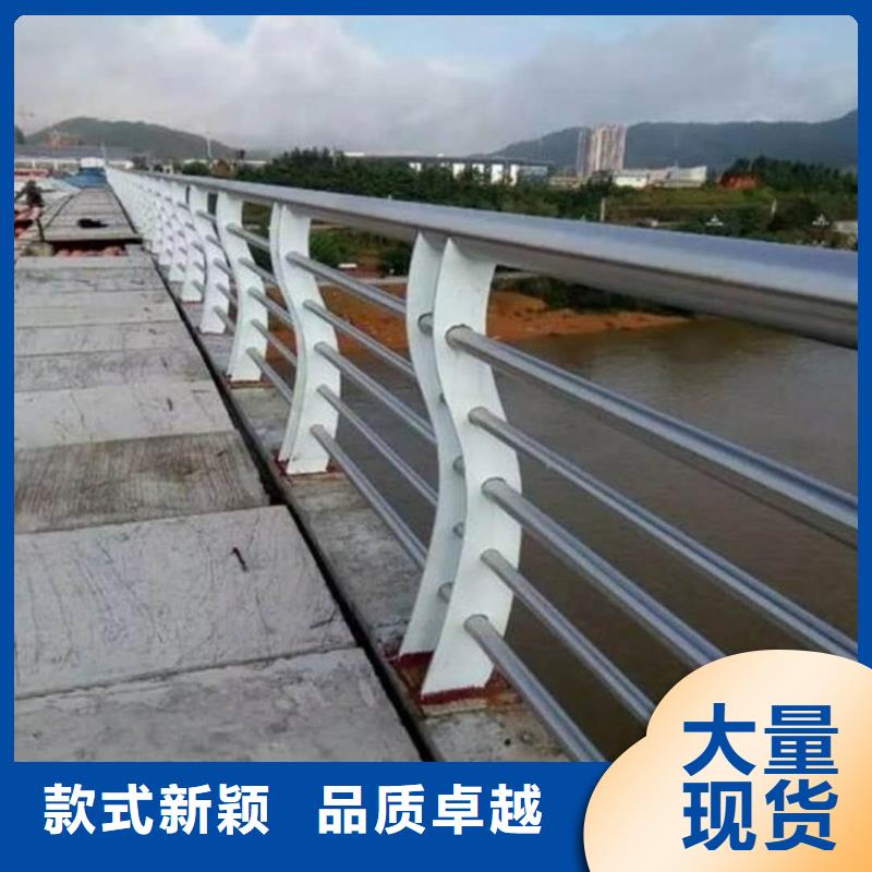 不锈钢桥梁防撞护栏包公包料价格质量安全可靠