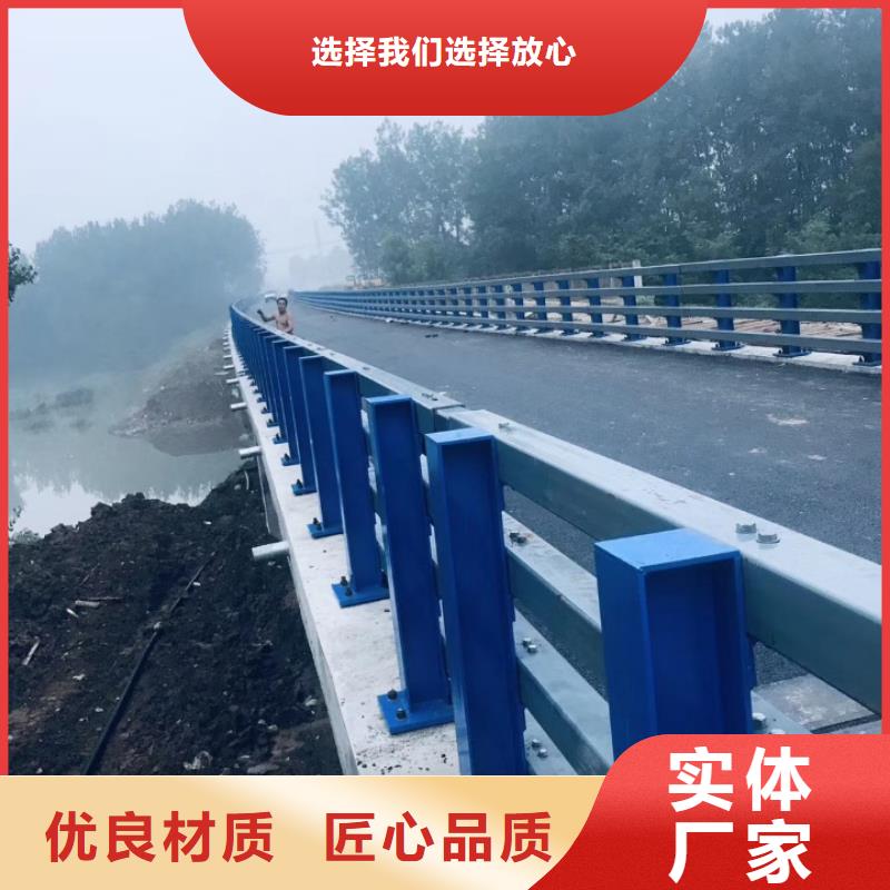 城市道路桥梁防撞护栏安装省心定制速度快工期短