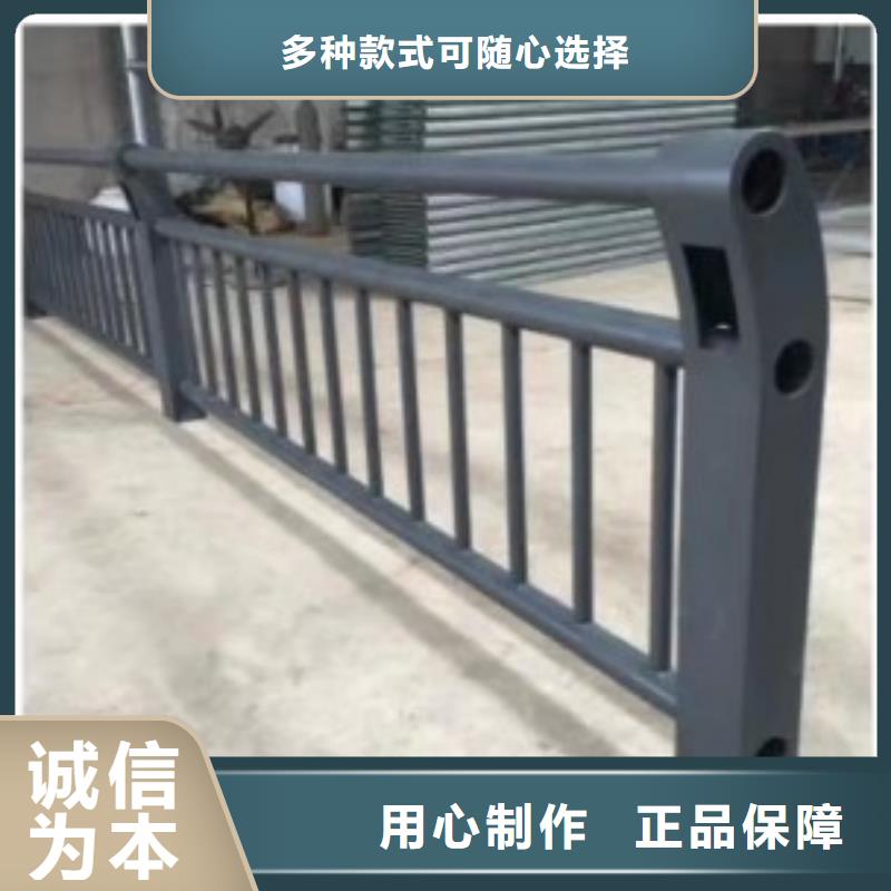 不锈钢桥梁防撞护栏非标定生产质量安全可靠