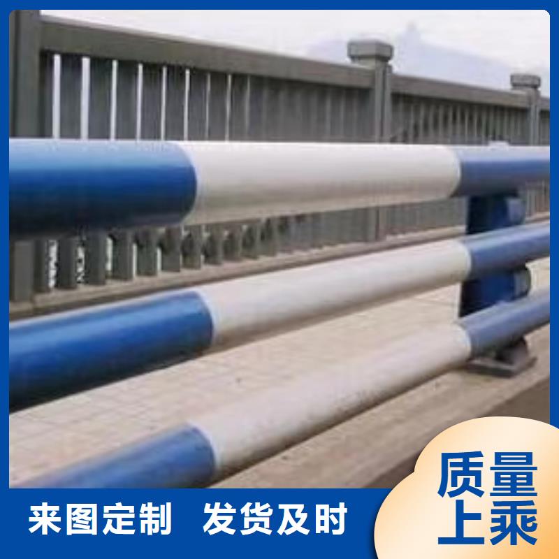 桥梁防撞护栏护栏质量有保障本地货源