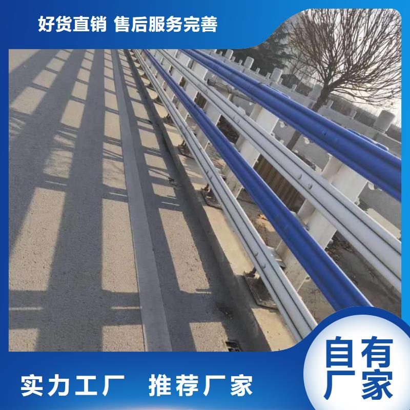 道路桥梁灯光防撞护栏按图纸要求生产真材实料诚信经营