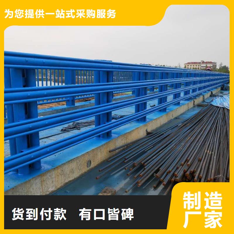 桥梁防撞护栏按图纸要求生产定制速度快工期短