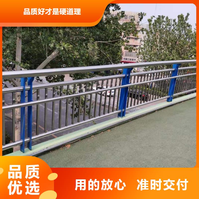 河道桥梁防护护栏按图纸要求生产专业生产设备