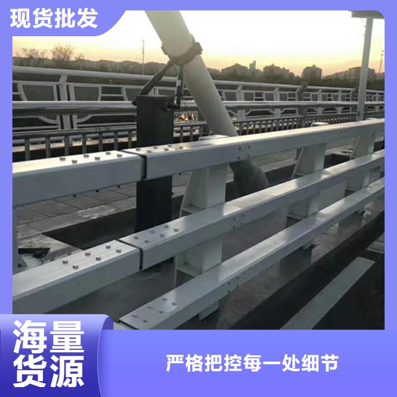 桂林桥梁柱防撞护栏非标定生产