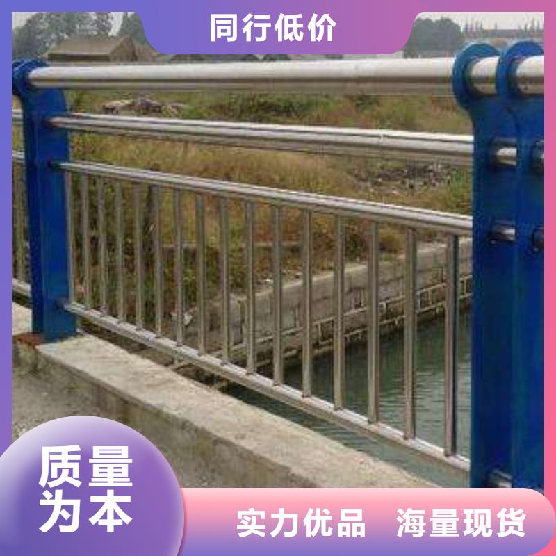 广东河道景观桥梁护栏来料加工
