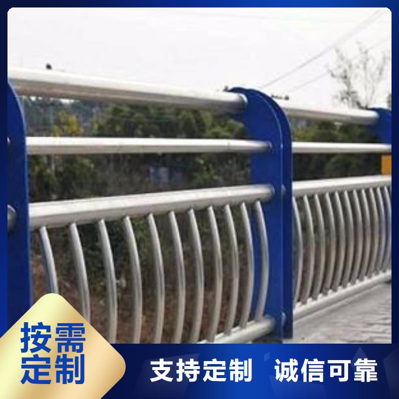 玉林不锈钢桥梁防撞护栏价格多少钱一米