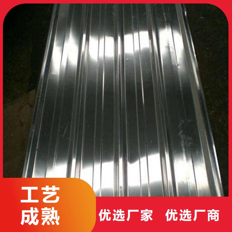 上海0.3毫米一米宽保温卷板价格