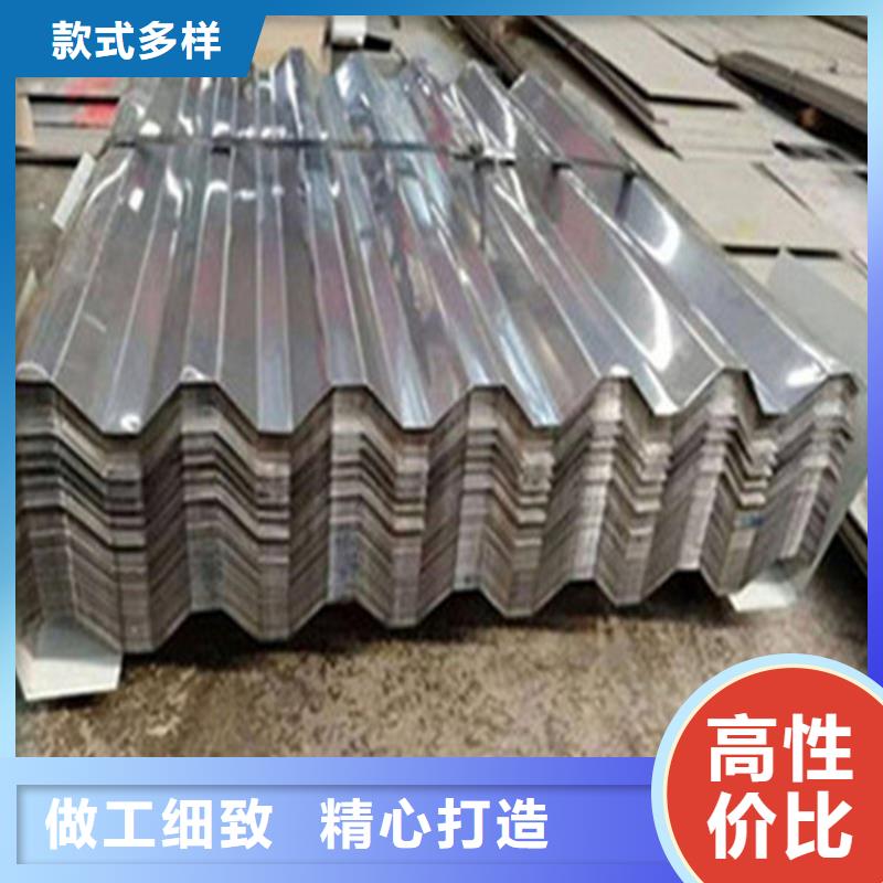 黑龙江0.4毫米厚不锈钢保温皮价格