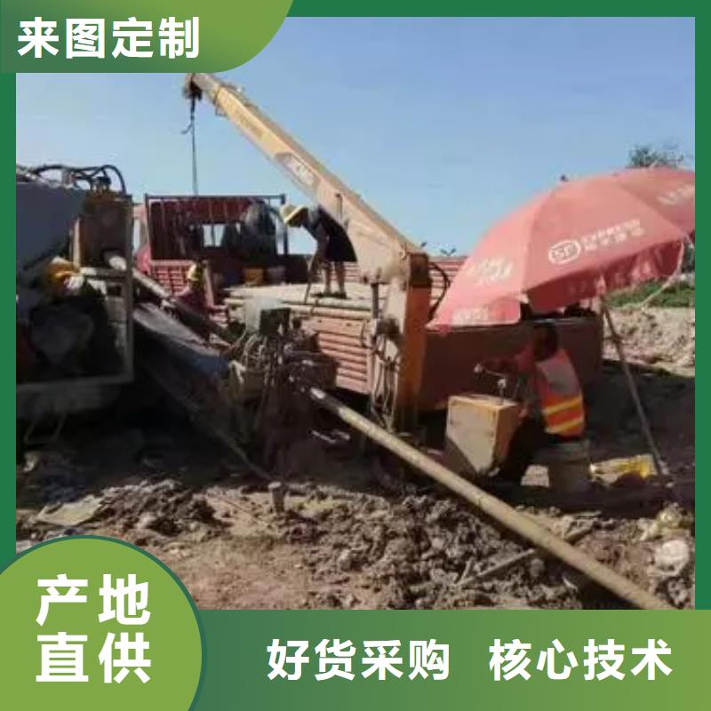 信号灯顶管 承接天津及周边/小型非开挖施工